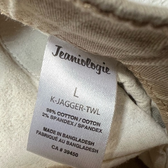 jeaniologie Boy’s Youth Large Khaki Cuffed Casual Jogger Pants, VGUC - Picture 6 of 6